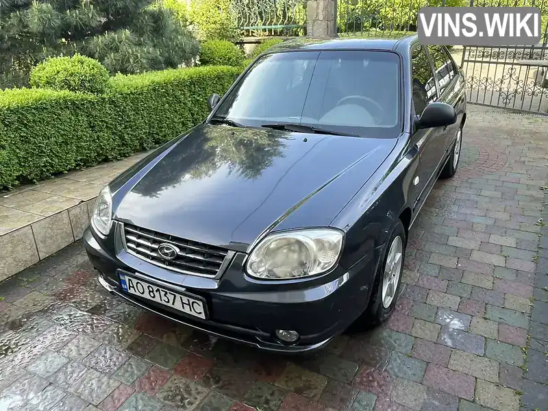 Hyundai Accent 2005, фото з оголошення 1 з 11, VIN KMHCG41GP5U672325
