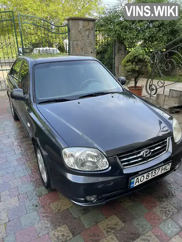 Hyundai Accent 2005, фото з оголошення 2 з 11, VIN KMHCG41GP5U672325