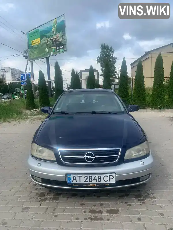 Opel Omega 2000, фото з оголошення 1 з 17, VIN W0L000016L1278168