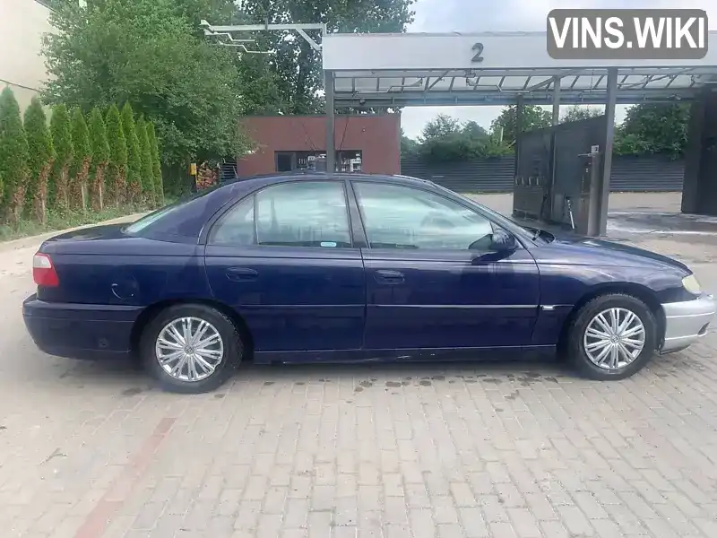 Opel Omega 2000, фото з оголошення 2 з 17, VIN W0L000016L1278168