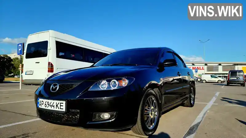 Mazda 3 2005, фото з оголошення 1 з 21, VIN JMZBK12Z561256702