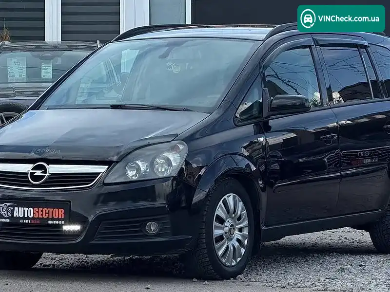 Opel Zafira 2006, фото з оголошення 2 з 20, VIN W0L0AHM756G062053