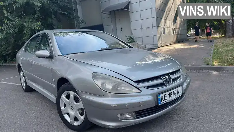 Peugeot 607 2001, фото з оголошення 1 з 20, VIN VF39DXFXC92107827