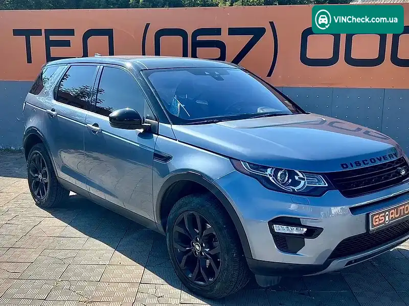 Land Rover Discovery Sport 2019, фото з оголошення 2 з 20, VIN SALCR2FX2KH823061