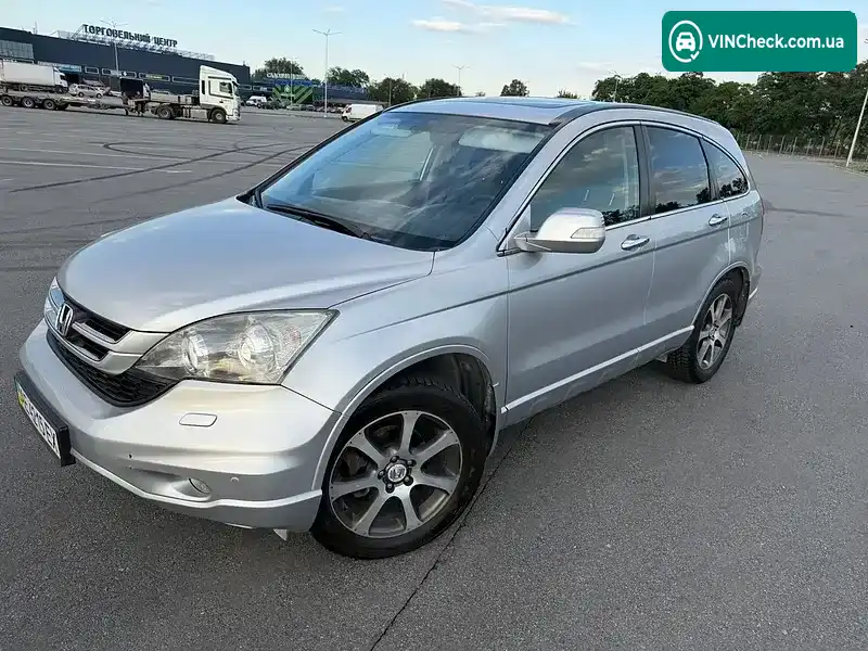 Honda CR-V 2012, фото з оголошення 1 з 11, VIN SHSRE7870CU000970