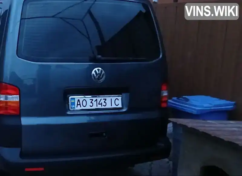Volkswagen Caravelle 2008, фото з оголошення 1 з 13, VIN WV2ZZZ7HZ9H061130