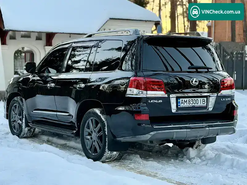 Lexus LX 2008, фото з оголошення 2 з 21, VIN JTJHY00W884016027