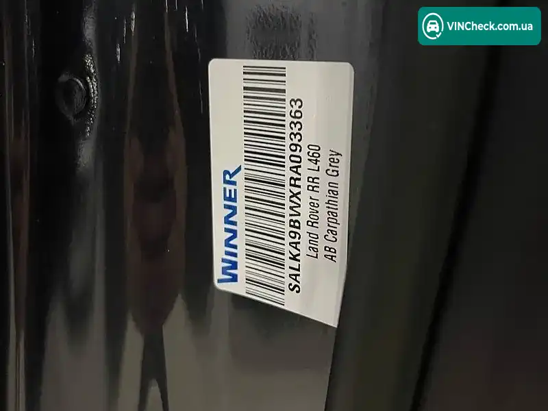 Land Rover Range Rover 2023, фото з оголошення 1 з 20, VIN SALKA9BWXRA093363