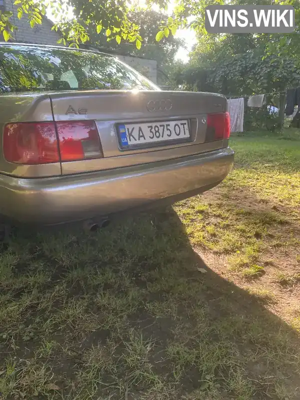 Audi 100 1994, фото з оголошення 1 з 13, VIN WAUZZZ4AZTN004506