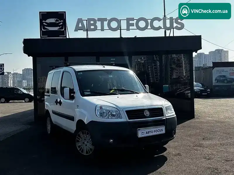 Fiat Doblo 2007, фото з оголошення 1 з 20, VIN ZFA22300005520665