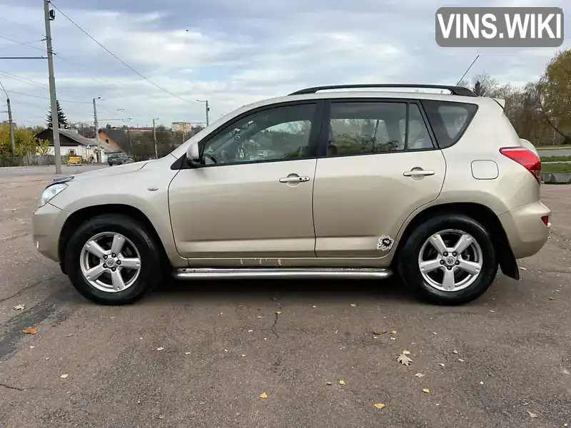 Toyota RAV4 2008, фото з оголошення 2 з 21, VIN JTMBH31V006076036