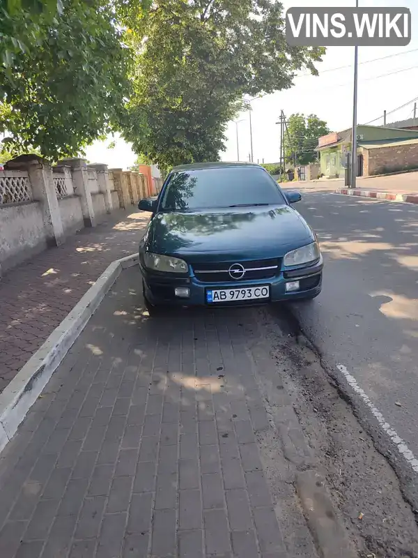 Opel Omega 1996, фото з оголошення 1 з 10, VIN W0L000026T1051299