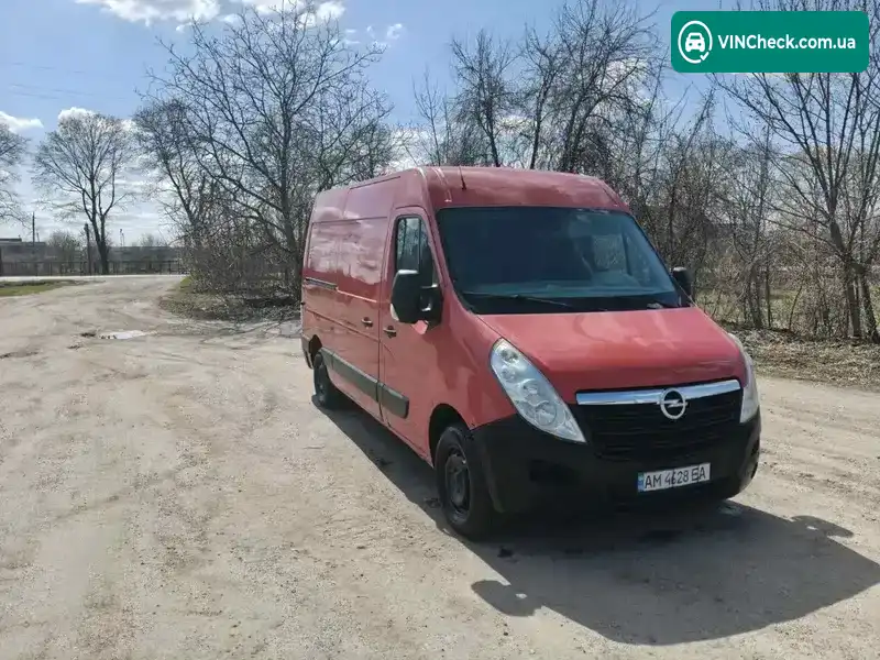 Opel Movano 2015, фото з оголошення 1 з 14, VIN W0LMRF2SCFB081940