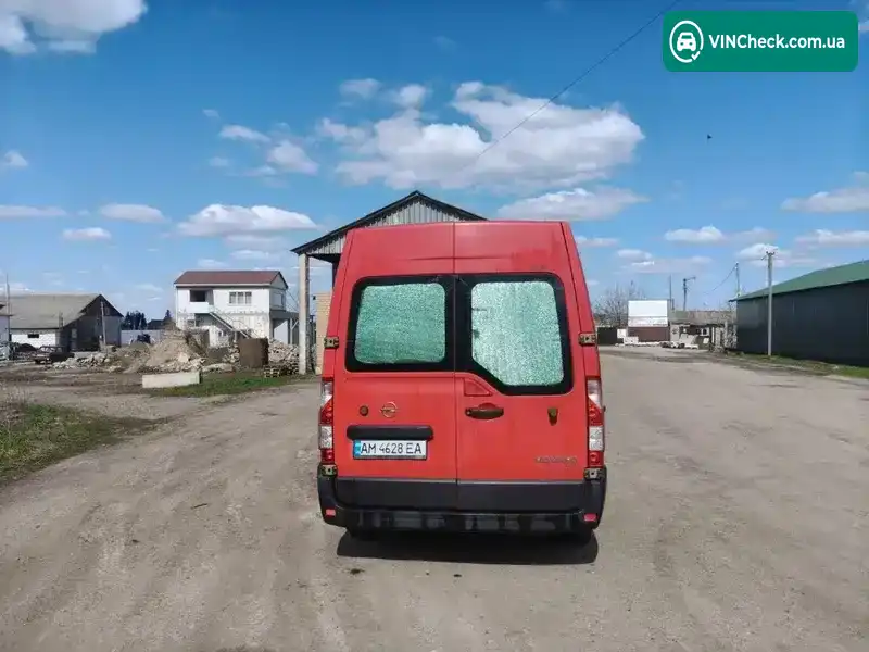 Opel Movano 2015, фото з оголошення 2 з 14, VIN W0LMRF2SCFB081940