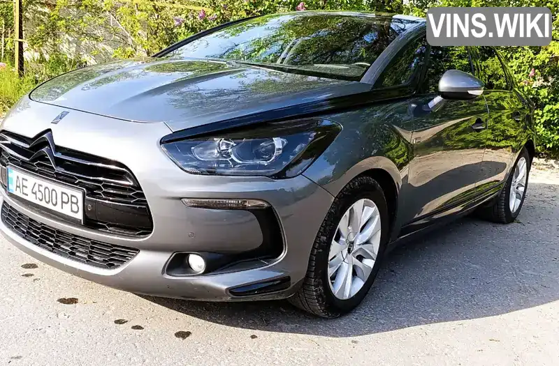 Citroen DS5 2013, фото з оголошення 2 з 18, VIN VF7KFRHC8DS512317