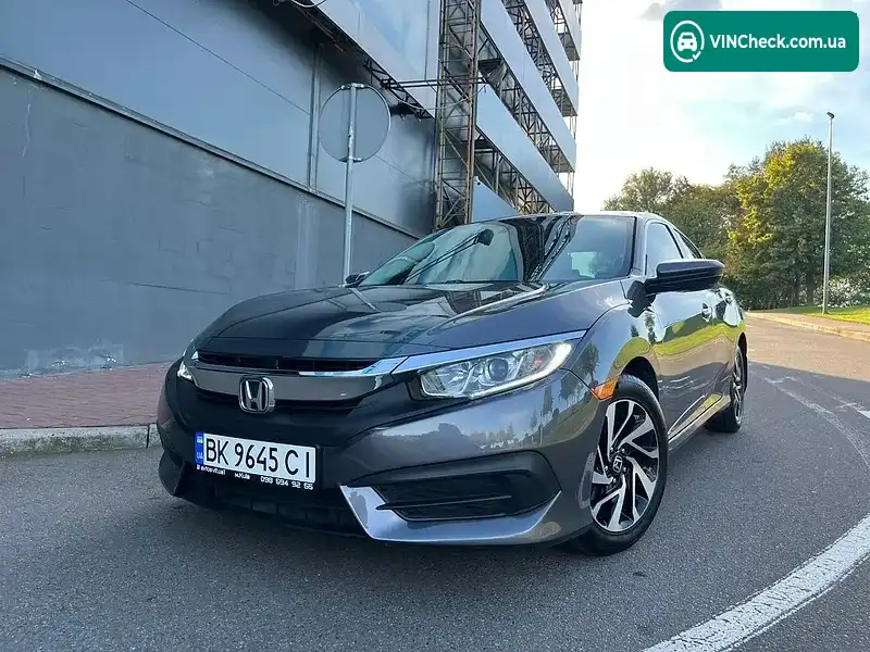 Honda Civic 2016, фото з оголошення 1 з 20, VIN 2HGFC2F74GH559706