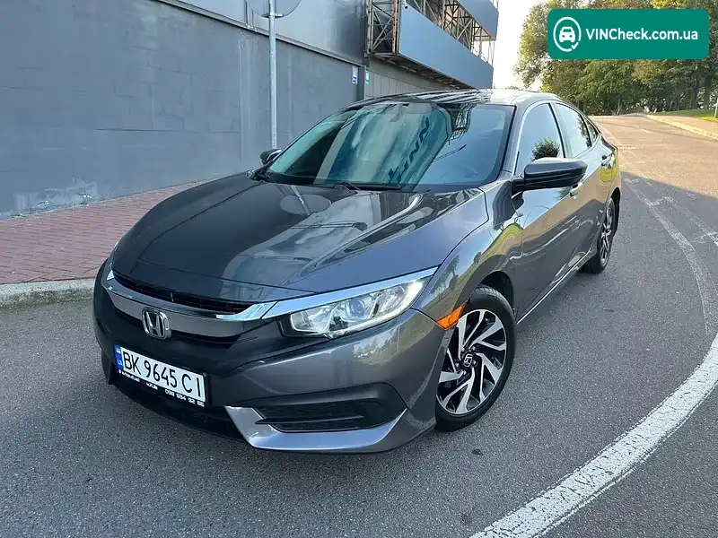 Honda Civic 2016, фото з оголошення 2 з 20, VIN 2HGFC2F74GH559706