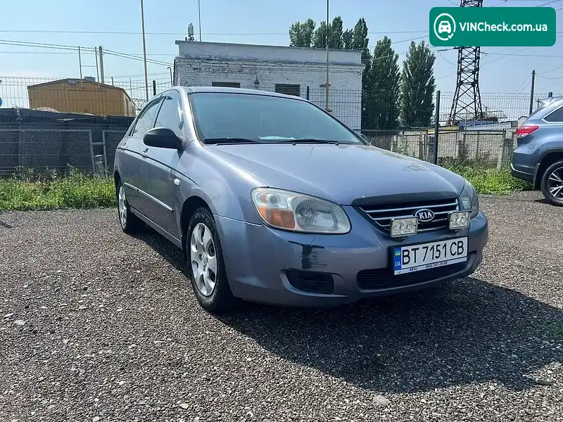 Kia Cerato 2009, фото з оголошення 1 з 6, VIN Y6LFE22729L205374