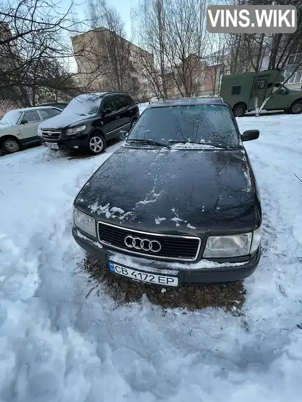 Audi 100 1991, фото з оголошення 1 з 8, VIN WAUZZZ4AZMN016266