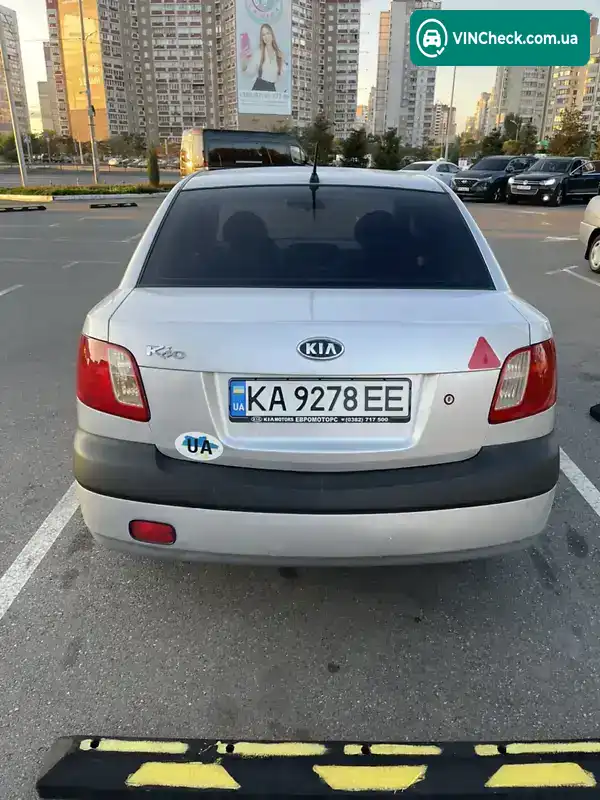 Kia Rio 2008, фото з оголошення 2 з 12, VIN Y6LDE22128L200718