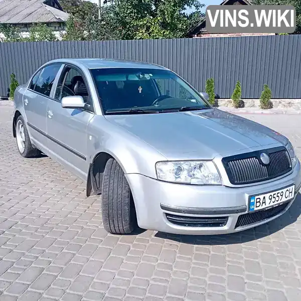 Skoda Superb 2005, фото з оголошення 1 з 18, VIN Y6UBT23UX6B046412