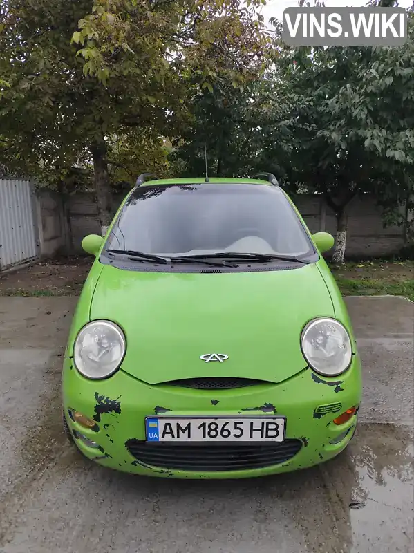 Chery QQ 2008, фото з оголошення 1 з 17, VIN Y6DDB12B68D046667