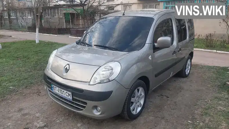 Renault Kangoo 2010, фото з оголошення 1 з 21, VIN VF1KW04B544400064