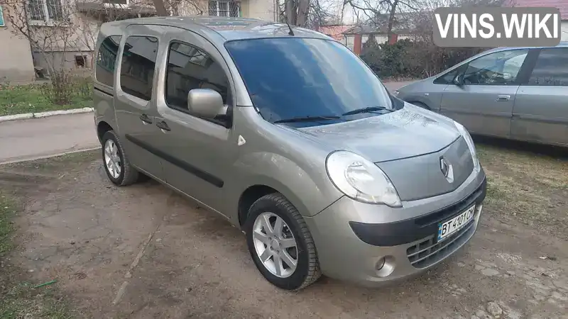 Renault Kangoo 2010, фото з оголошення 2 з 21, VIN VF1KW04B544400064
