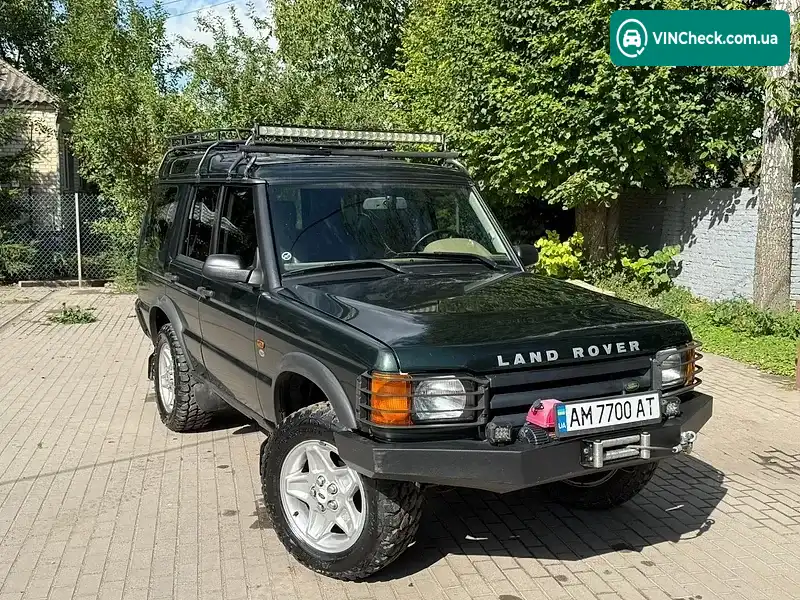 Land Rover Discovery 2001, фото з оголошення 1 з 20, VIN SALLTGM941A731027