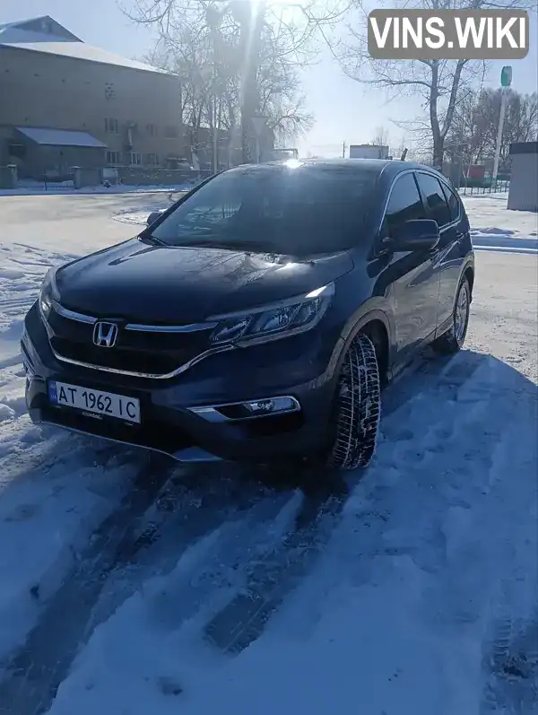 Honda CR-V 2016, фото з оголошення 1 з 10, VIN SHSRE6770FU530581