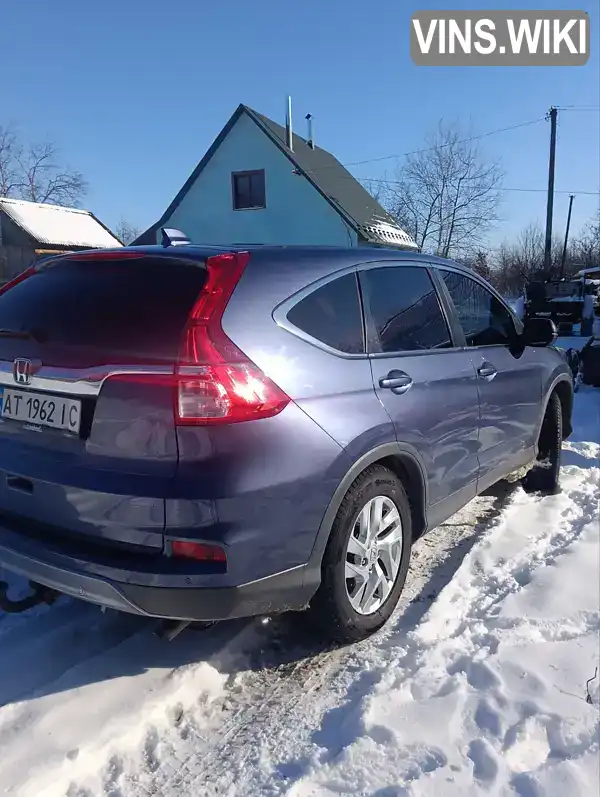 Honda CR-V 2016, фото з оголошення 2 з 10, VIN SHSRE6770FU530581
