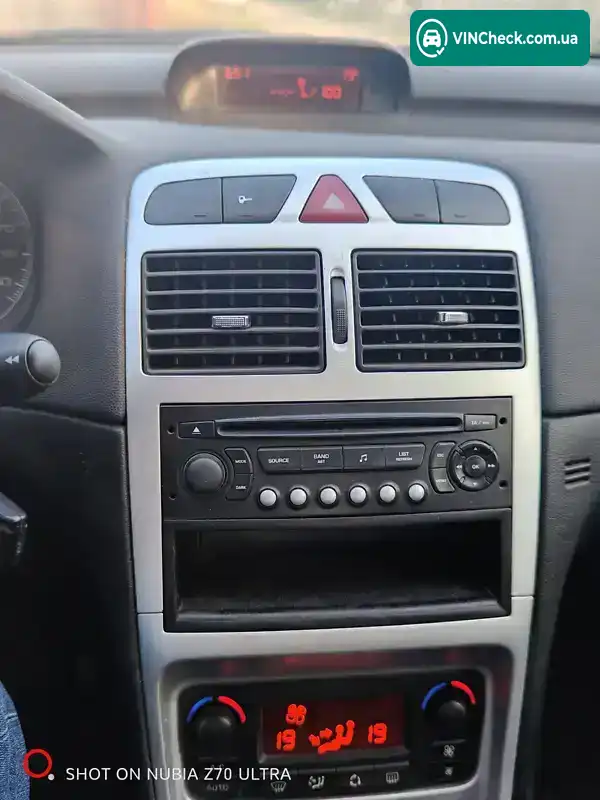 Peugeot 307 2007, фото з оголошення 1 з 14, VIN VF33CRFJC84783915