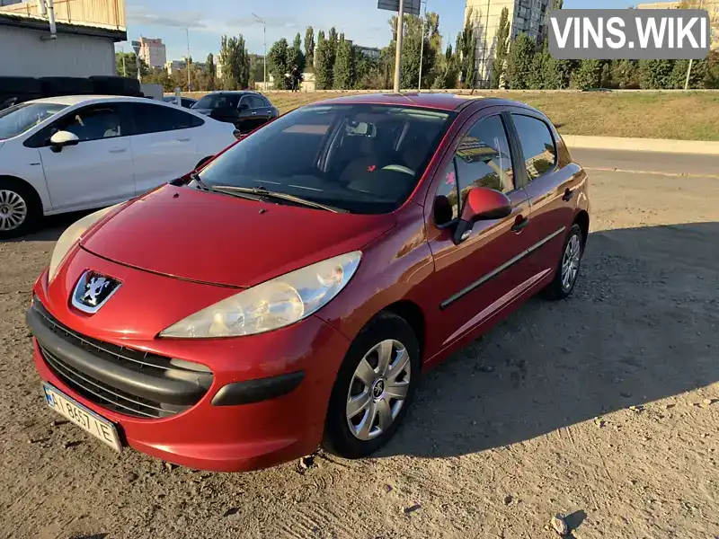 Peugeot 207 2006, фото з оголошення 1 з 12, VIN VF3WCKFUC33389520