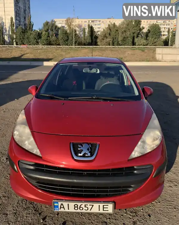 Peugeot 207 2006, фото з оголошення 2 з 12, VIN VF3WCKFUC33389520