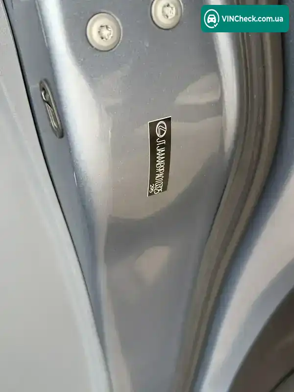 Lexus RZ 2023, фото з оголошення 2 з 21, VIN JTJAAAAB9PA010325