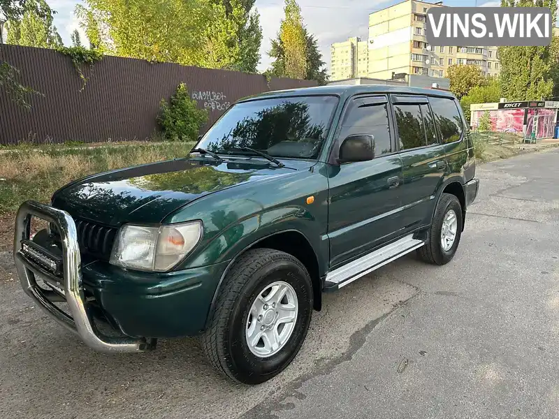 Toyota Land Cruiser Prado 1997, фото з оголошення 1 з 13, VIN JTB11UJ94V0006860