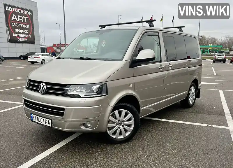 Volkswagen Multivan 2011, фото з оголошення 2 з 21, VIN WV2ZZZ7HZCH018652