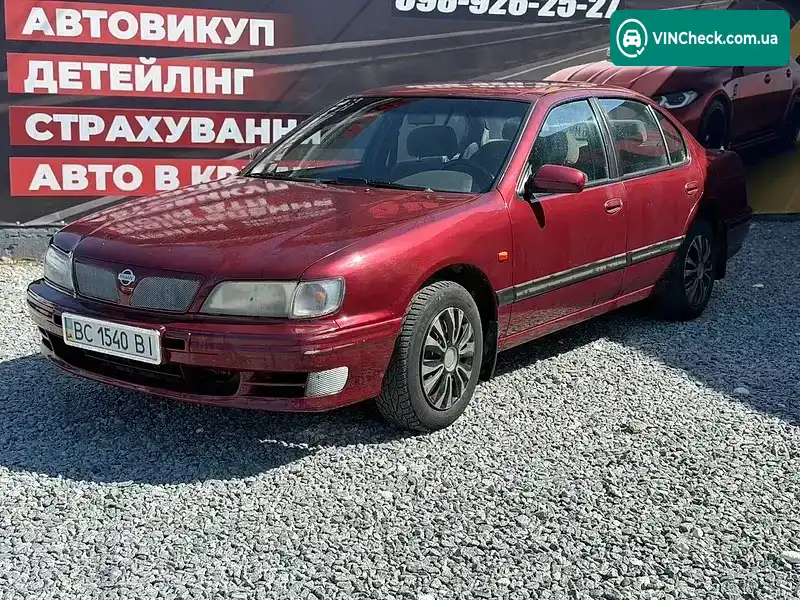Nissan Maxima 1995, фото з оголошення 1 з 20, VIN JN1CAUA32U0004211