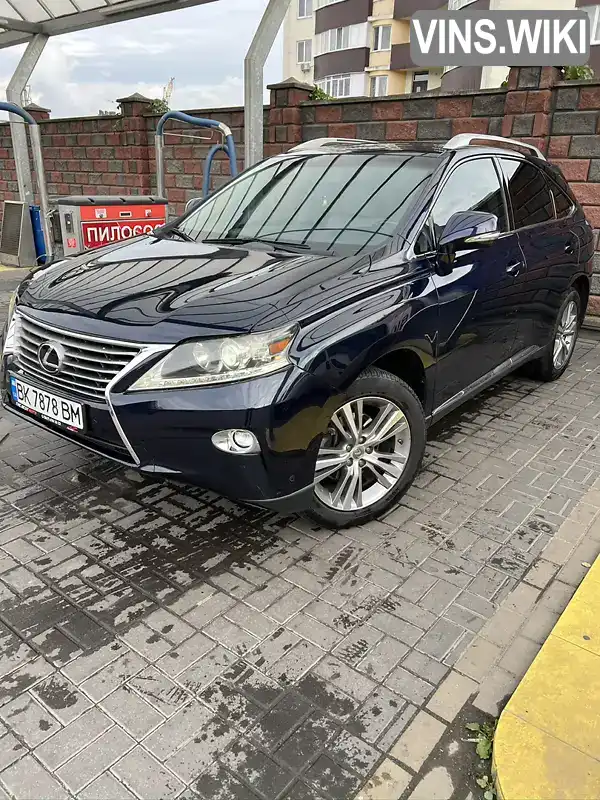 Lexus RX 2014, фото з оголошення 1 з 18, VIN 2T2BK1BA4FC274732