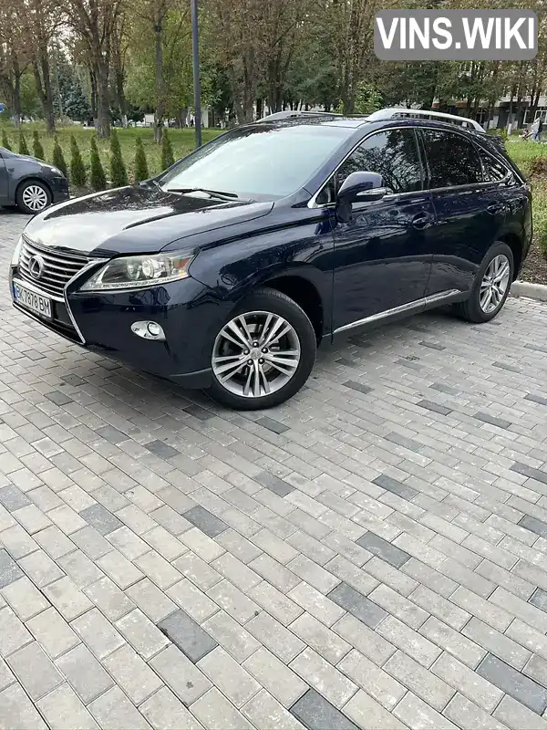 Lexus RX 2014, фото з оголошення 2 з 18, VIN 2T2BK1BA4FC274732