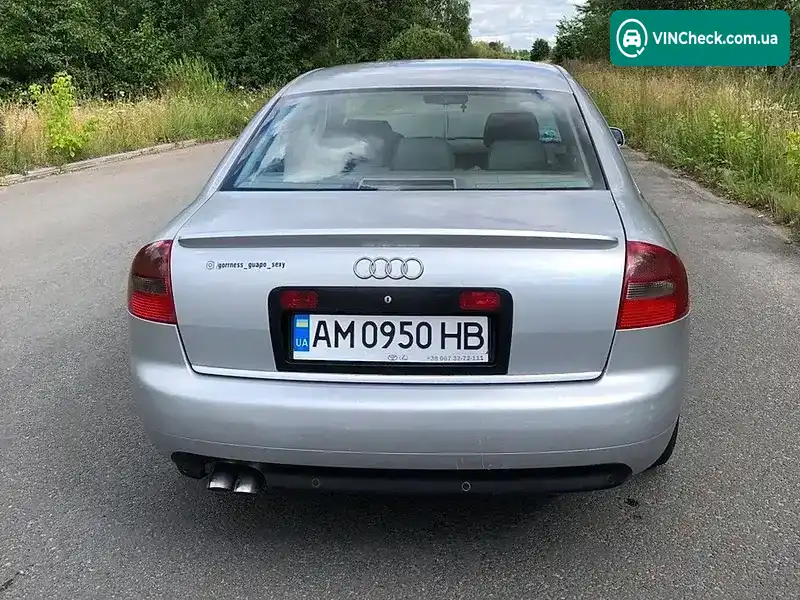 Audi A6 2004, фото з оголошення 1 з 7, VIN WAUZZZ4B04N084839