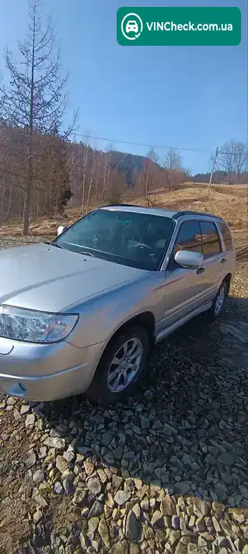 Subaru Forester 2006, фото з оголошення 1 з 8, VIN JF1SG5LW47G097420