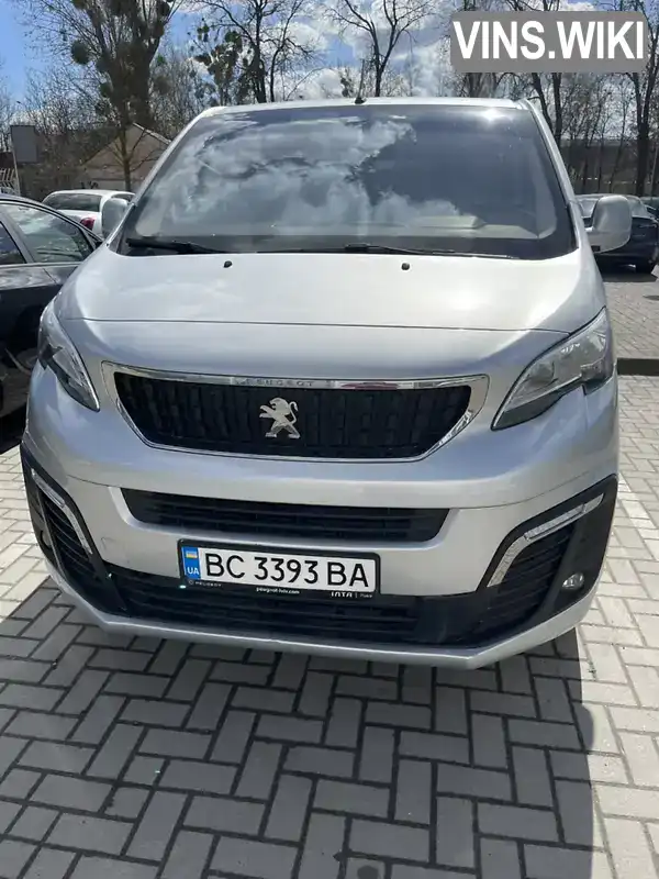 Peugeot Traveller 2018, фото з оголошення 2 з 15, VIN VF3VEAHXGJZ047876