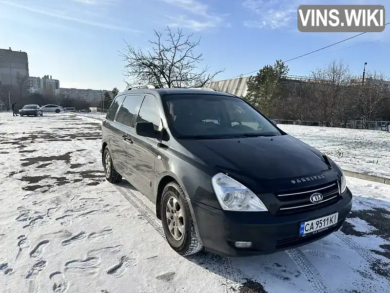 Kia Carnival 2008, фото з оголошення 1 з 12, VIN Y6LMB75439L200154