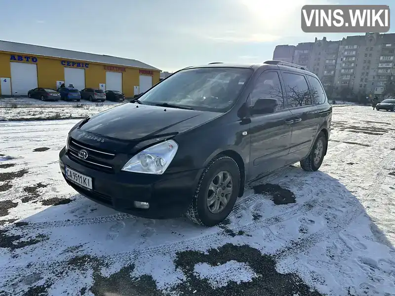 Kia Carnival 2008, фото з оголошення 2 з 12, VIN Y6LMB75439L200154
