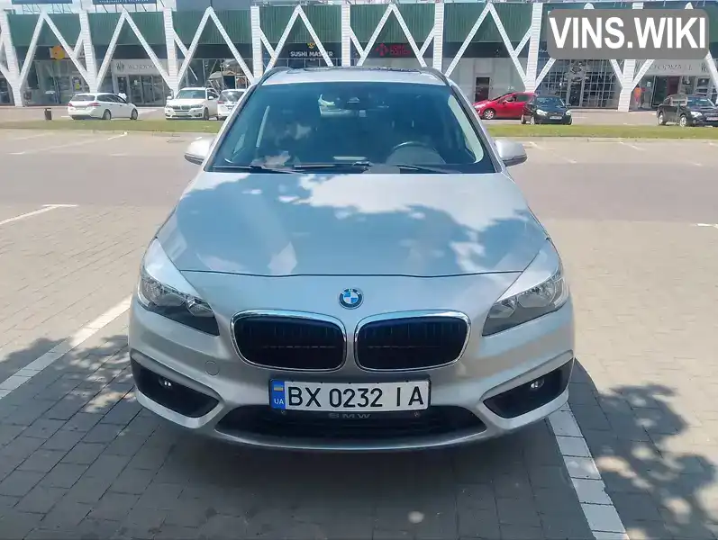 BMW 2 Series 2015, фото з оголошення 1 з 19, VIN WBA2E510105C91844