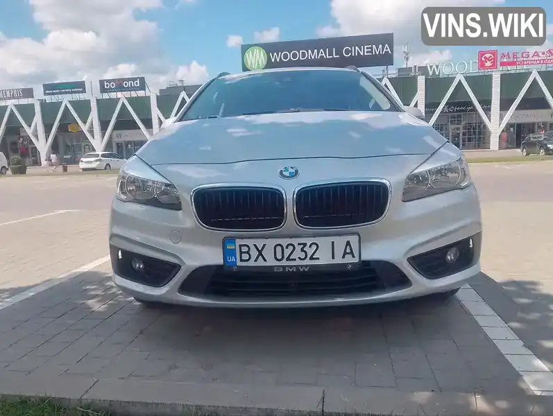 BMW 2 Series 2015, фото з оголошення 2 з 19, VIN WBA2E510105C91844