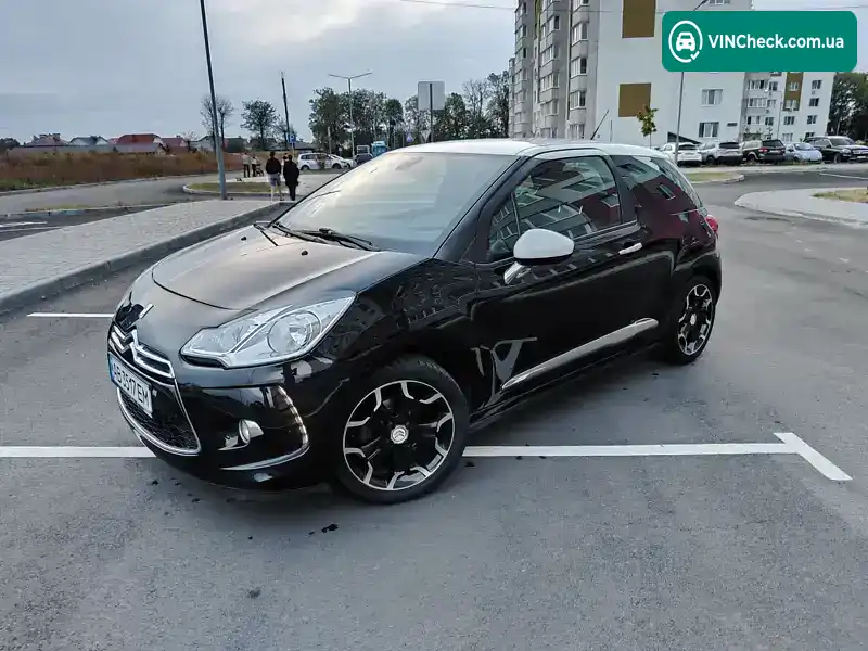 Citroen DS3 2012, фото з оголошення 2 з 20, VIN VF7SA5FS0CW586676