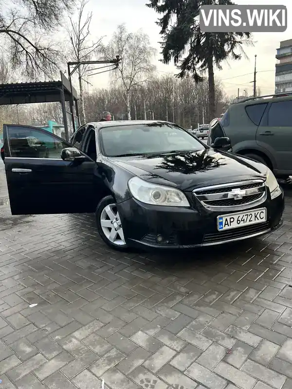 Chevrolet Epica 2006, фото з оголошення 1 з 14, VIN Y6DLF69KE7B023193