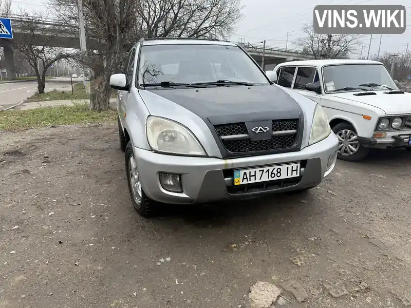 Chery Tiggo 2008, фото з оголошення 1 з 20, VIN LVVDB24BX8D027851
